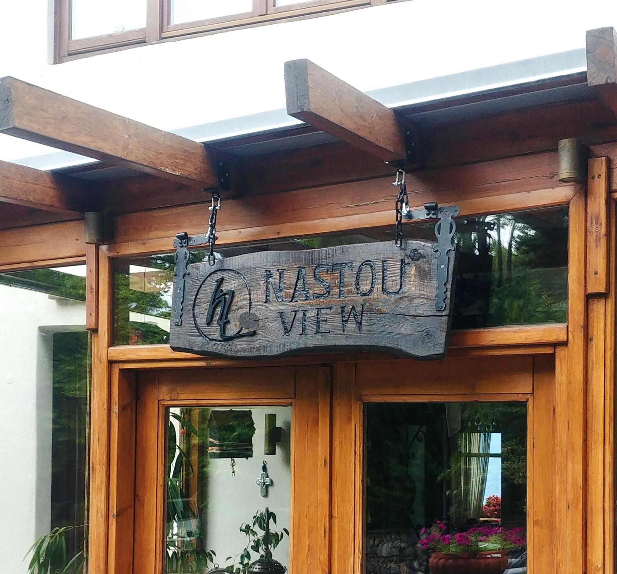 Nastou View Hotel Áno Poróïa Dış mekan fotoğraf